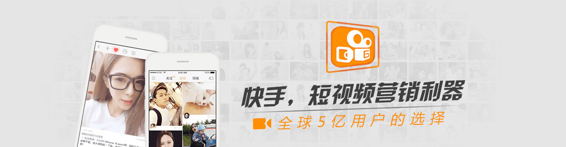 秦州渠道开户返点